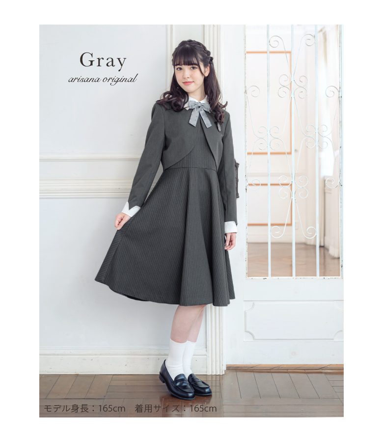 送料無料 店舗 12am16_03_01.jpg フォーマル・ドレス・スーツ