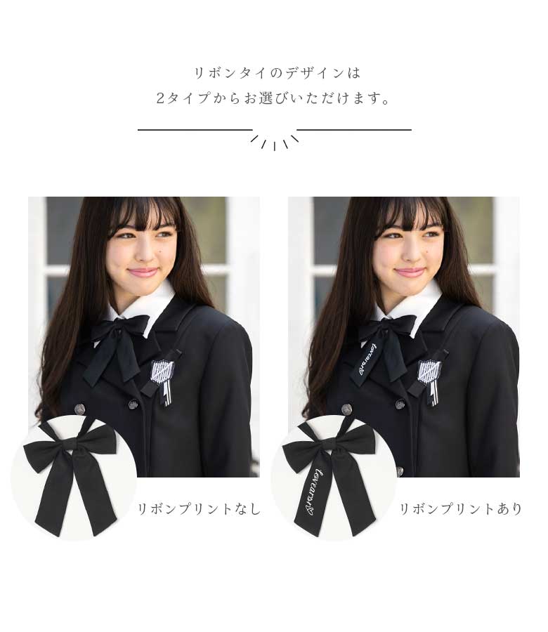 arisana 卒服　ジュニアスーツ　卒業式　160 楽天市場】 全てのカテゴリ > 卒入学スーツ > 卒業式 : 子供