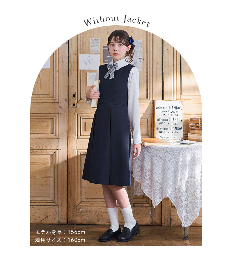 arisana（アリサナ） 卒業式 小学校 女子 卒服 小学生 「arisana