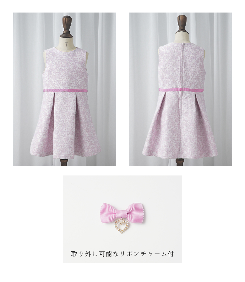 arisana（アリサナ） 入学式 女の子 服 卒園式 女 「arisanaオリジナル