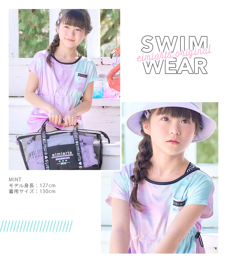 即決 美品 arisana アリサナ 女の子 セットアップ 150 4点 キッズ 楽天市場】【10%OFFクーポン！お買い物マラソン】卒業式 スーツ