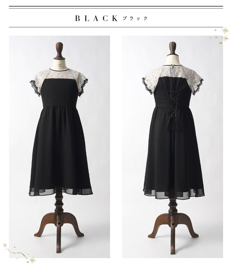 arisana★フォーマルドレス★115cm★着画アリ arisana ピアノ発表会 ドレス 発表会 子供 「arisanaオリジナル