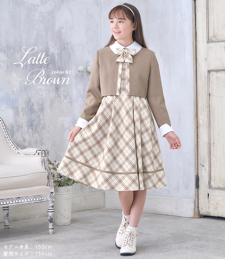 卒業式 小学校 女子 スーツ 150 160 165 ワンピース 卒服 小学生卒業式スーツ フォーマルスーツ ジュニア ナディア 送料無料 卒業式 小学校 女子 スーツ 150 160 165 ワンピース 卒服 小学生卒業式スーツ フォーマルスーツ ジュニア ナディア 送料無料