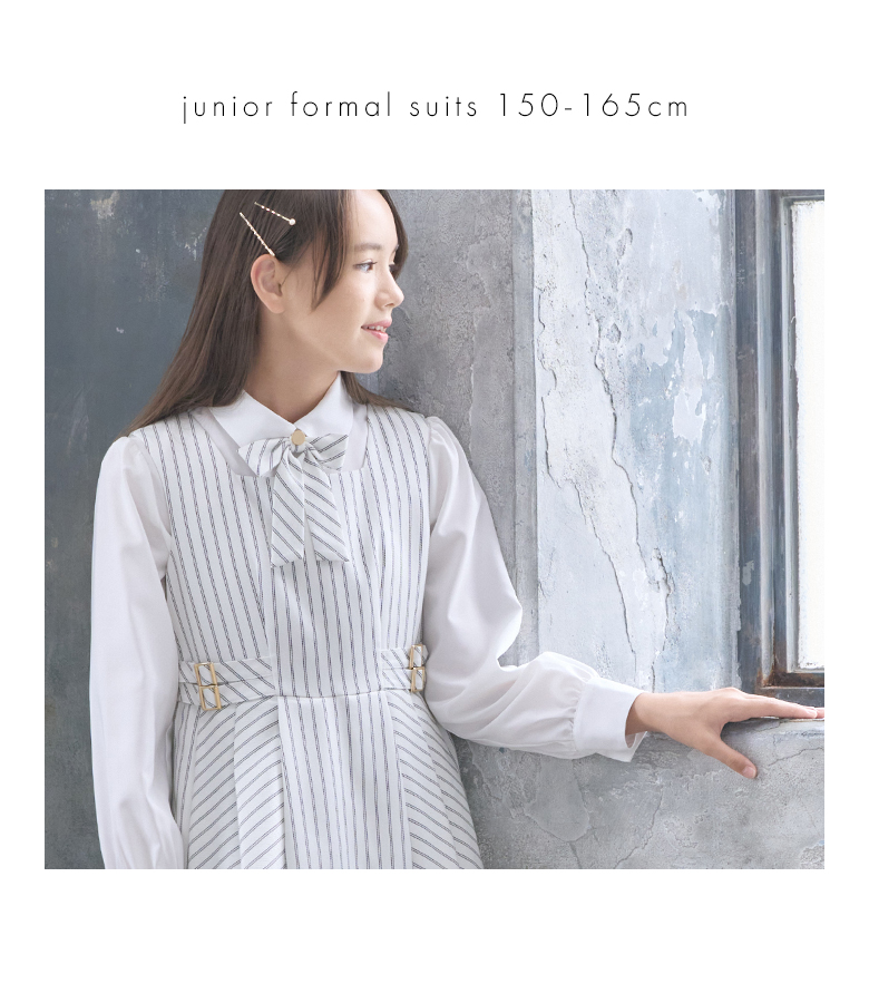arisana - 【新品】 arisana セットアップ グレー系 165cm 3点