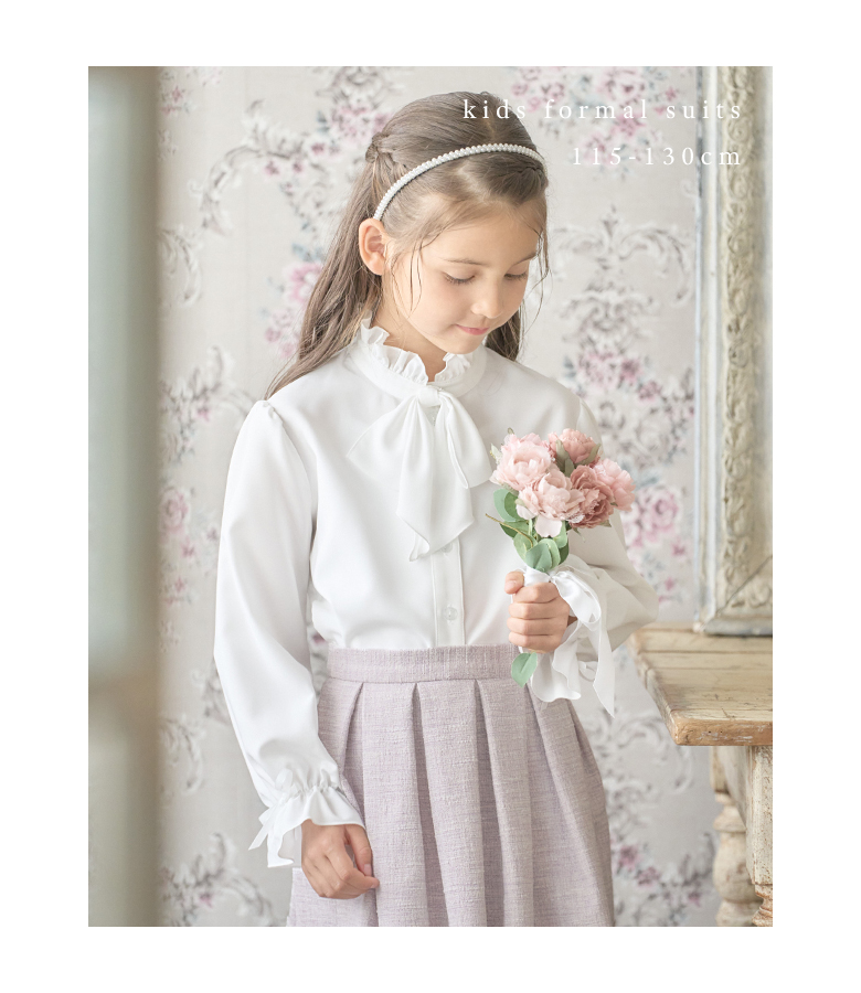 入学式 スーツ 子供服 女の子 フラワージャガードアンサンブル 115 120 130cm(8901-8302) CHOPIN ショパン