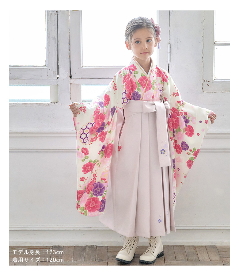 七五三 袴 セット 子供 女の子 120 130 cm 着物/半襟付き襦袢/袴/帯枕付き帯/腰紐2の6点 簡単 着付け 卒服 卒園式 キッズ 子供服 子ども くすみカラー 送料無料 子ども服 七五三 袴 セット 子供 女の子 120 130 cm 着物/半襟付き襦袢/袴/帯枕付き帯/腰紐2の6点 簡単 着付け 卒服 卒園式 キッズ 子供服 子ども くすみカラー 送料無料 子ども服