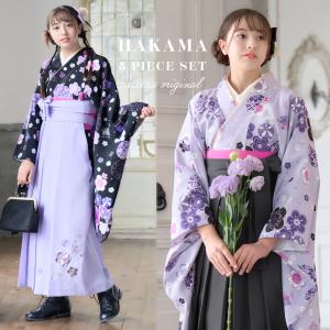 袴セット 袴 小学校卒業式 小学生 卒業式 「簡単着付け袴フルセット」