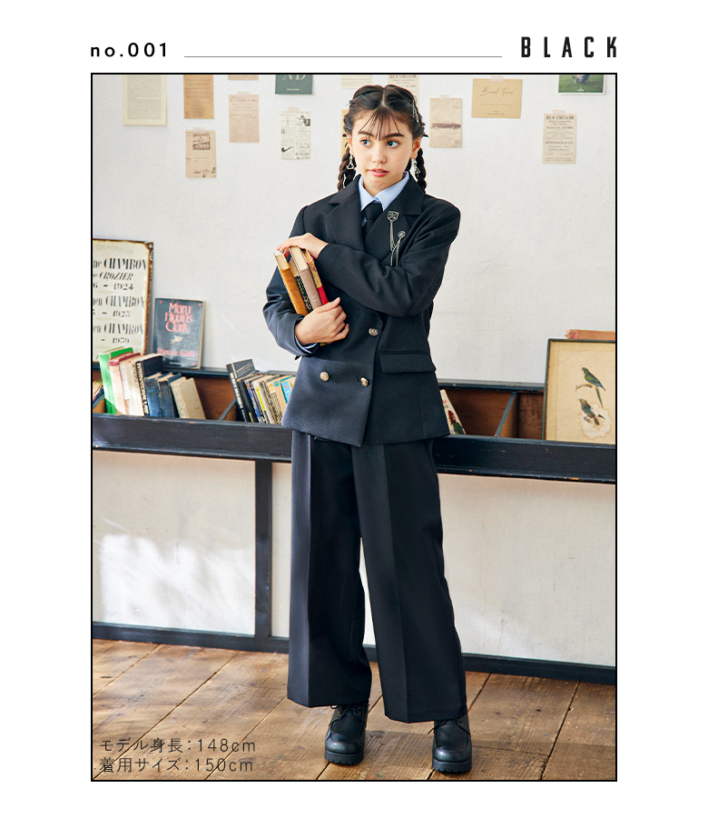 arisana（アリサナ） 卒業式 パンツスーツ 女の子 小学校 女子 卒服