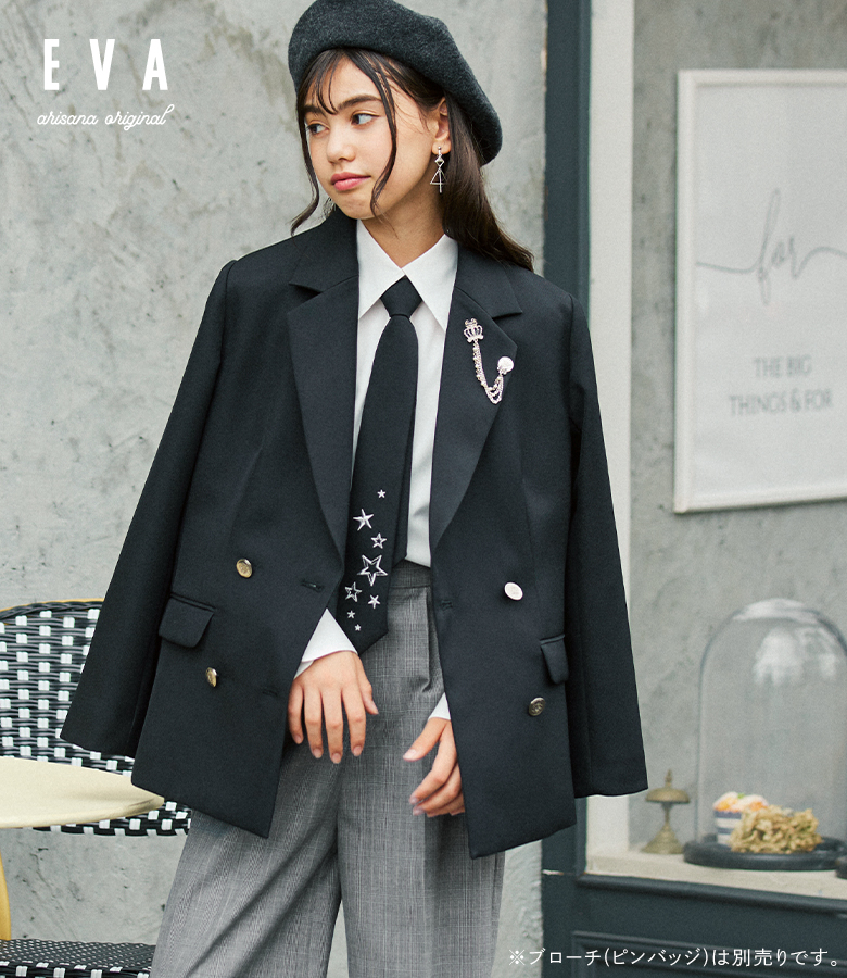 arisana（アリサナ） 卒業式 パンツスーツ 女の子 小学校 女子 卒服