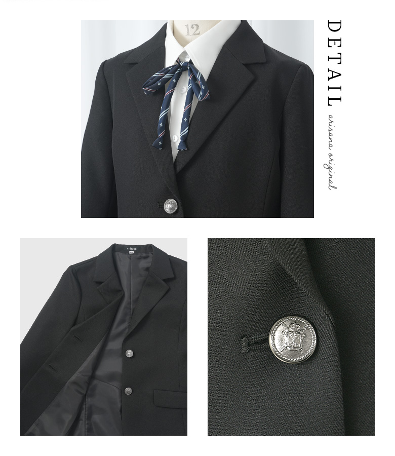 arisana 卒業式 パンツスーツ 女の子 小学校 女子 卒服