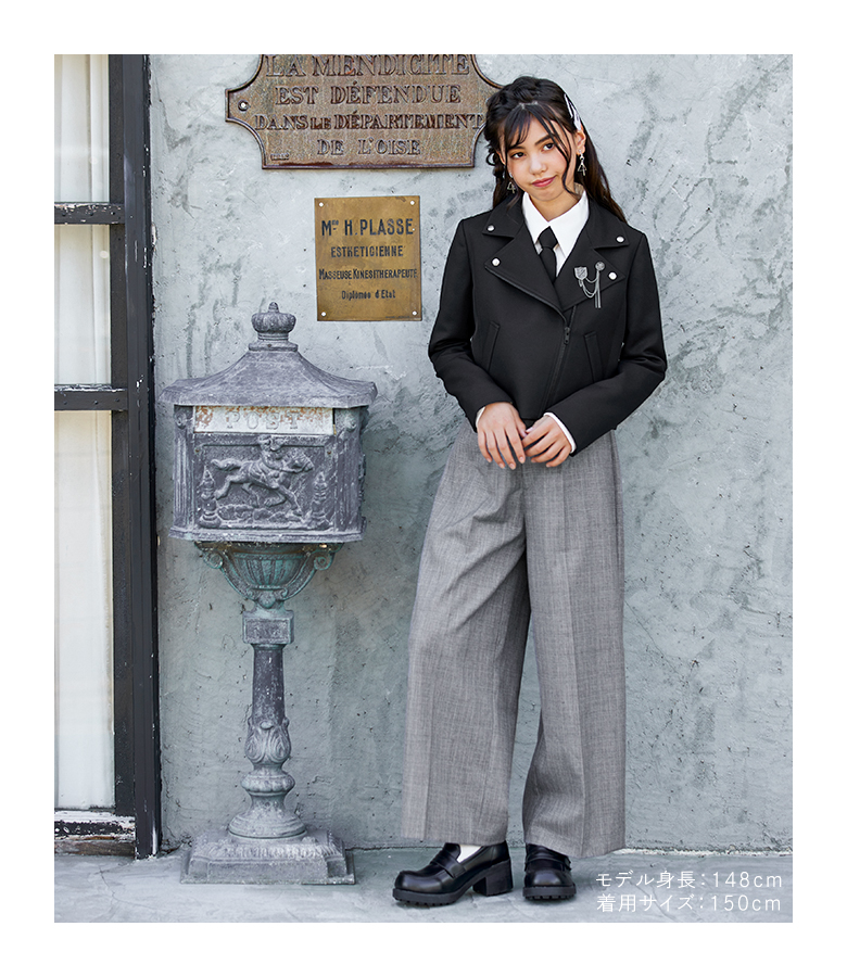 arisana（アリサナ） 卒業式 パンツスーツ 女の子 小学校 女子 卒服