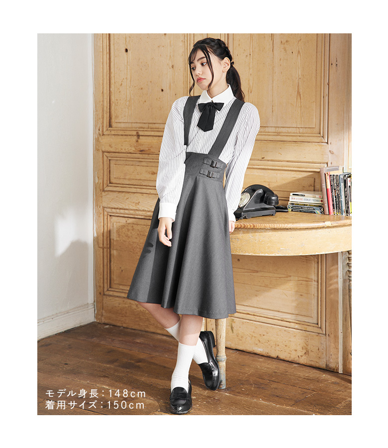 卒服　エイチアンドエム他　卒業入学式　フォーマルセット　160 【匿名配送】 140-160]【卒服】エンブレム付きショートテーラードジャケット