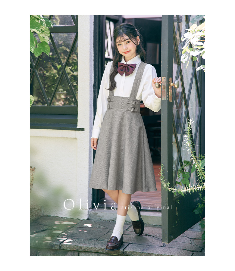 arisana（アリサナ） 卒業式 小学校 女子 卒服 小学生 「arisana