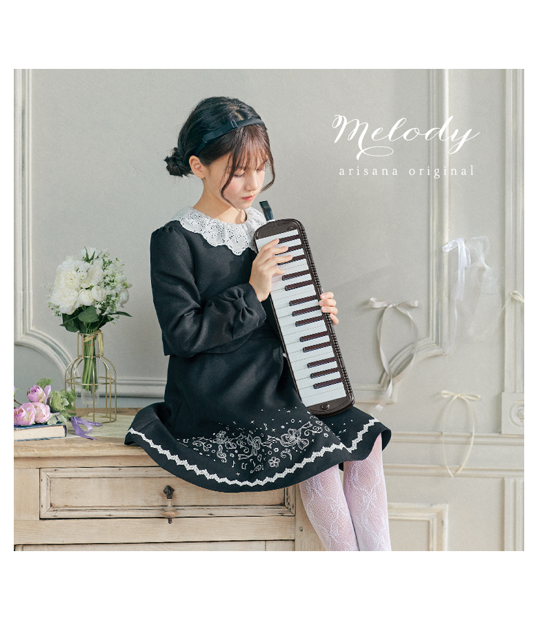 arisana（アリサナ） 入学式 女の子 服 卒園式 女 「arisanaオリジナル