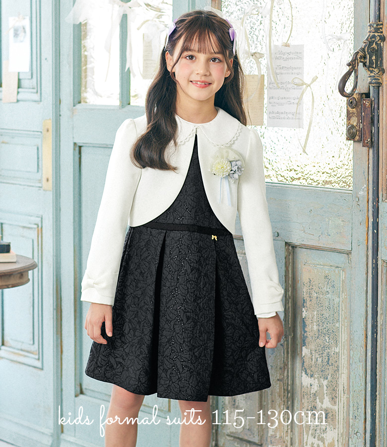 arisana（アリサナ） 入学式 女の子 服 卒園式 女 「arisanaオリジナル