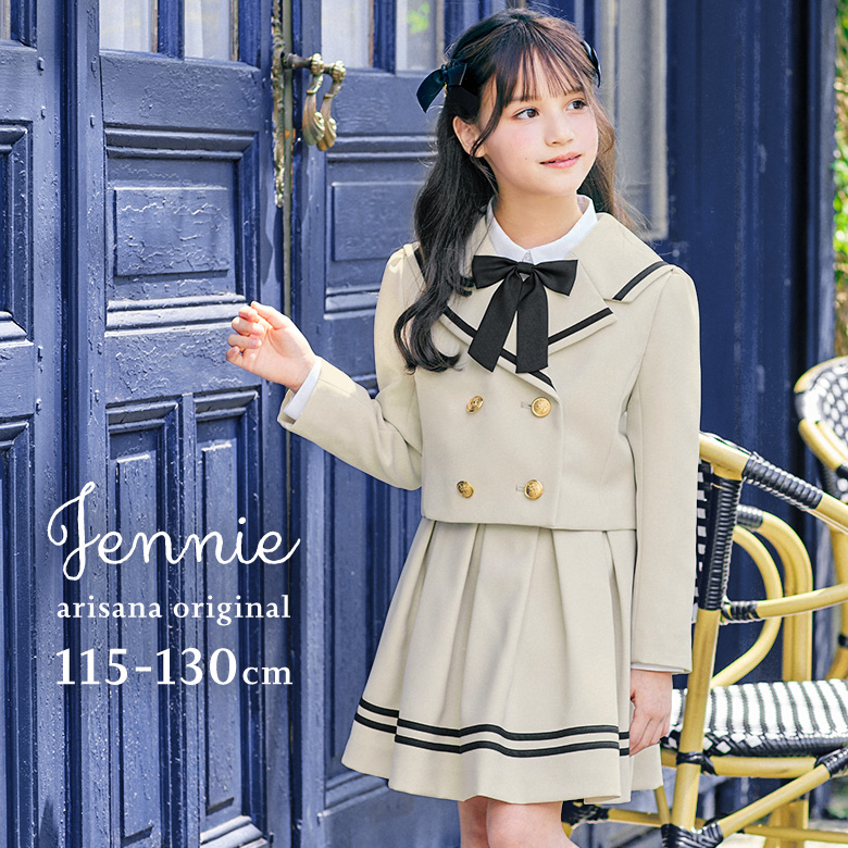 arisana 入学式 女の子 服 卒園式 女 「arisanaオリジナル入学式