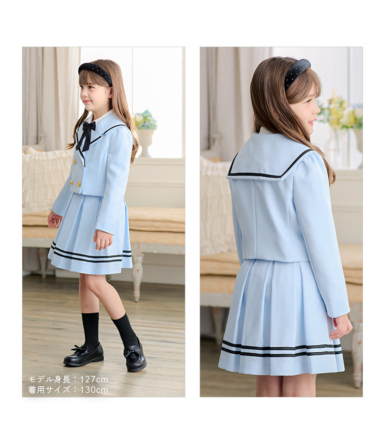 arisana（アリサナ） 入学式 女の子 服 卒園式 女 「arisanaオリジナル