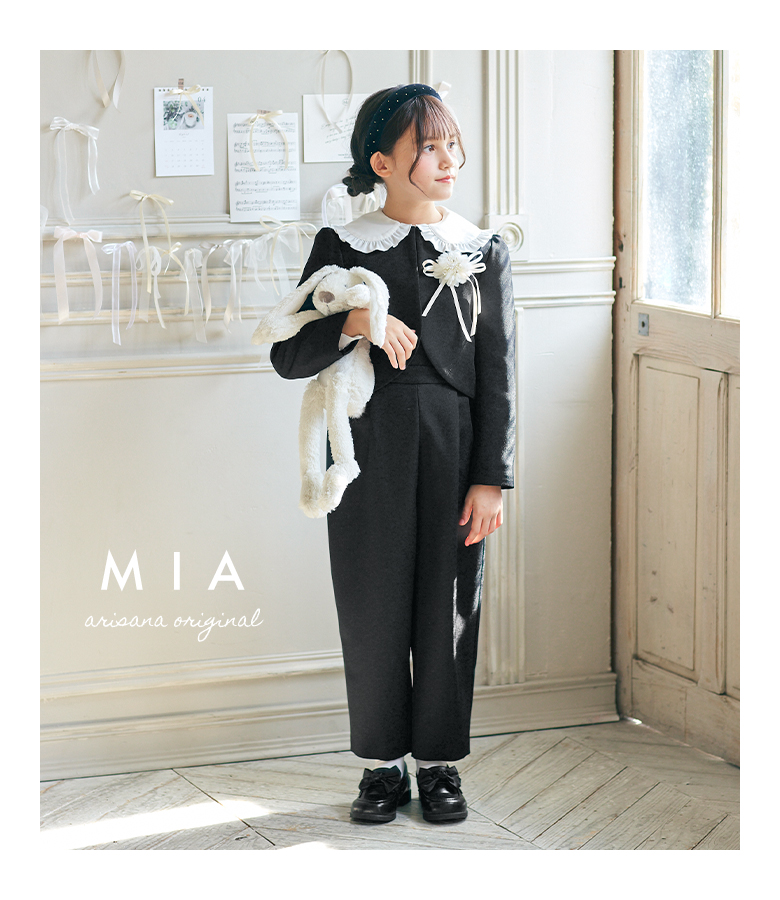 アリサナ　入学　卒業式に　美品　クリーニング済み アリサナ 入学 卒業式に 美品 クリーニング済み Amazon