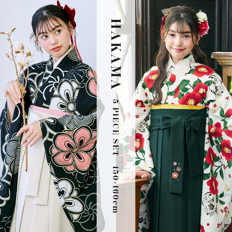 arisana（アリサナ） 袴セット 袴 小学校卒業式 小学生 卒業式 「簡単