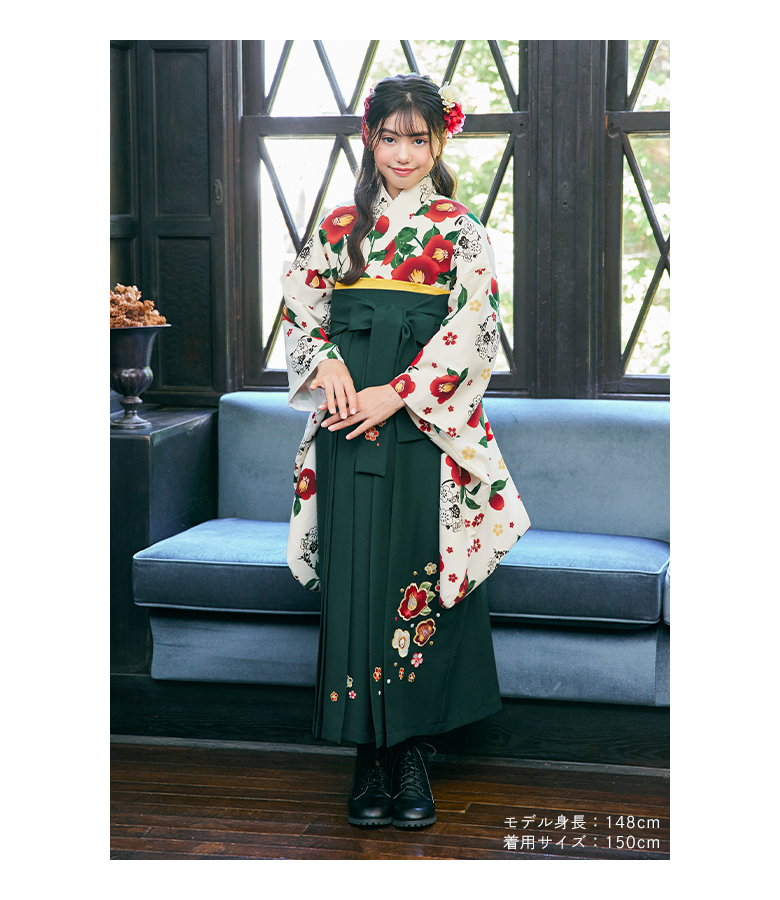袴セット 150cm 卒業式 arisana 袴セット 袴 小学校卒業式 小学生 卒業式 「簡単着付け