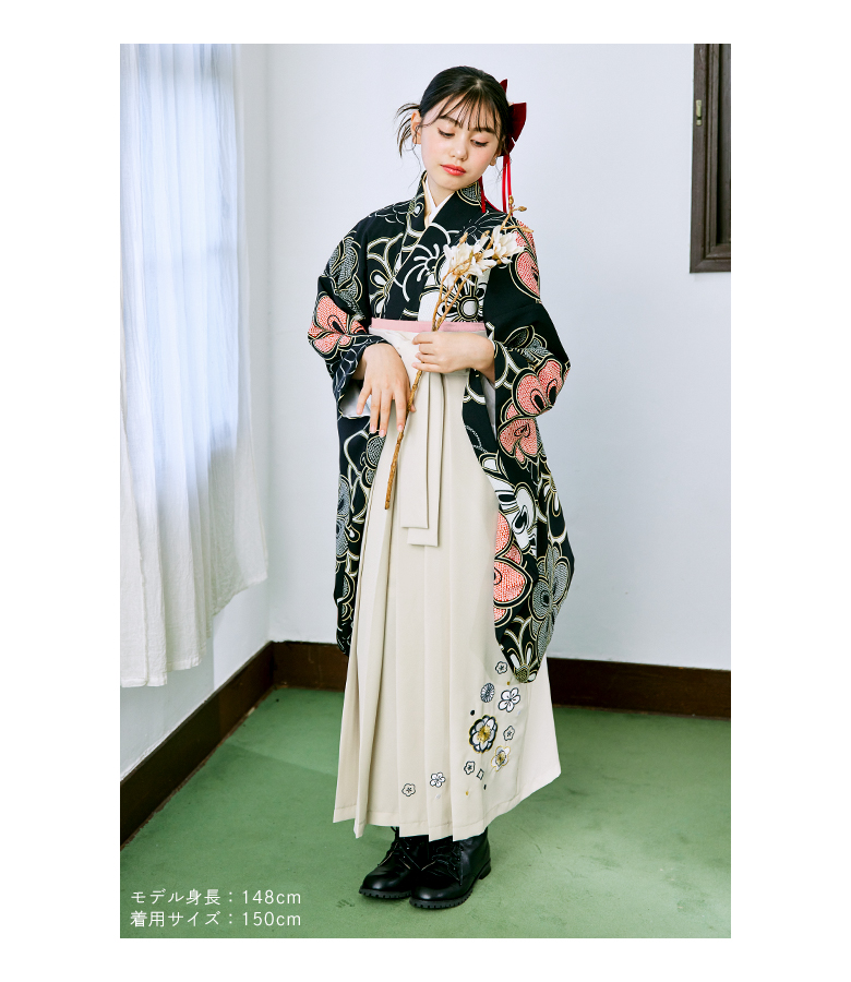 arisana（アリサナ） 袴セット 袴 小学校卒業式 小学生 卒業式 「簡単