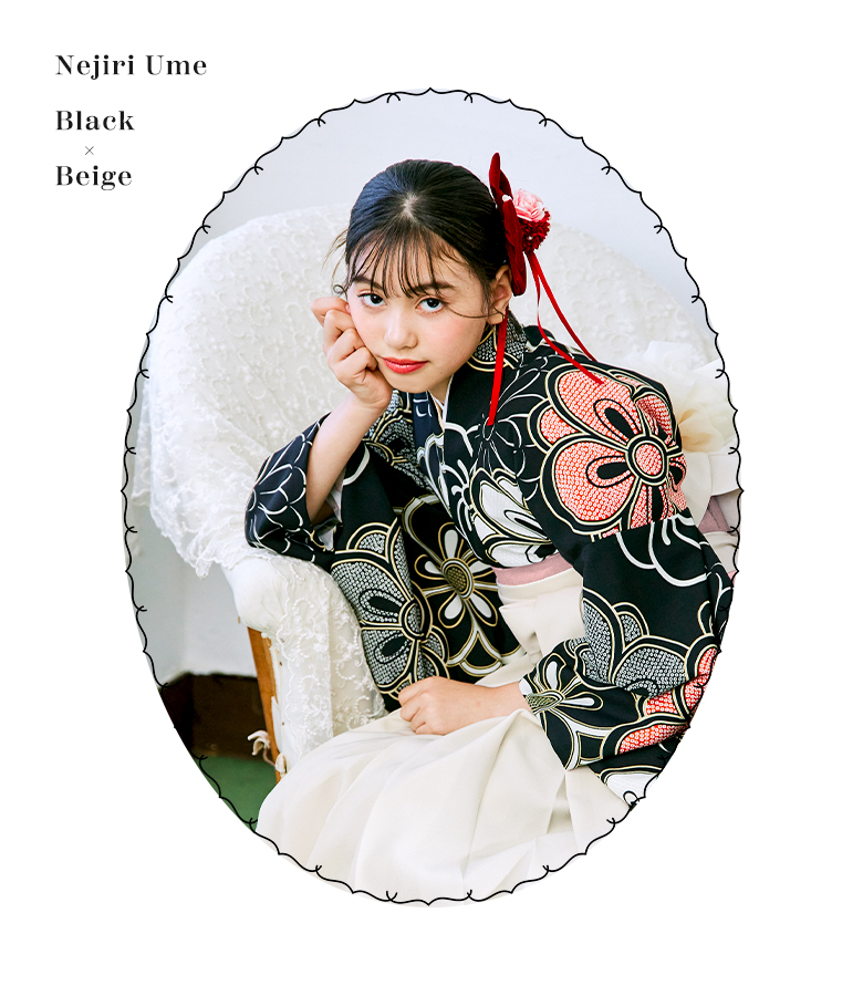 arisana（アリサナ） 袴セット 袴 小学校卒業式 小学生 卒業式 「簡単