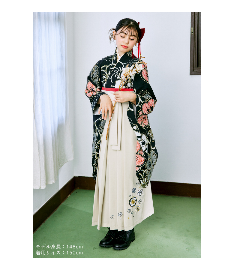 袴セット 150cm 卒業式 arisana 袴セット 袴 小学校卒業式 小学生 卒業式 「簡単着付け