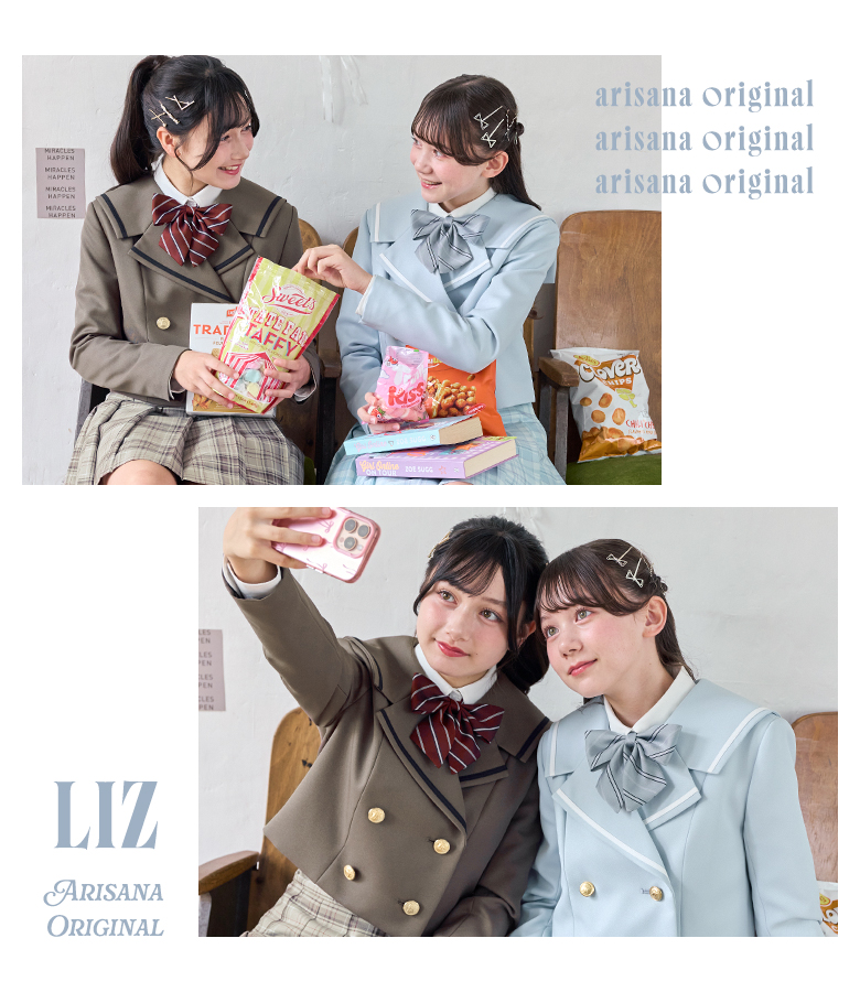 arisana（アリサナ） 卒業式 小学校 女子 卒服 小学生 「arisana