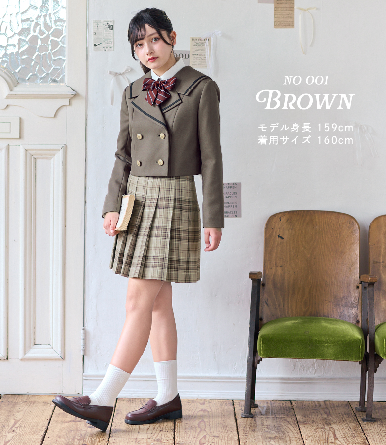 arisana（アリサナ） 卒業式 小学校 女子 卒服 小学生 「arisana