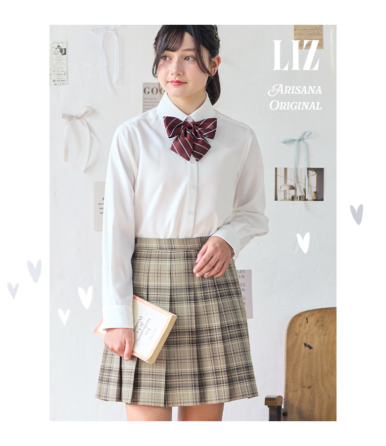 arisana（アリサナ） 卒業式 小学校 女子 卒服 小学生 「arisana