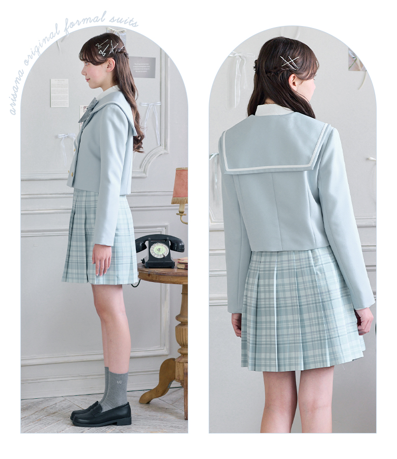 arisana（アリサナ） 卒業式 小学校 女子 卒服 小学生 「arisana