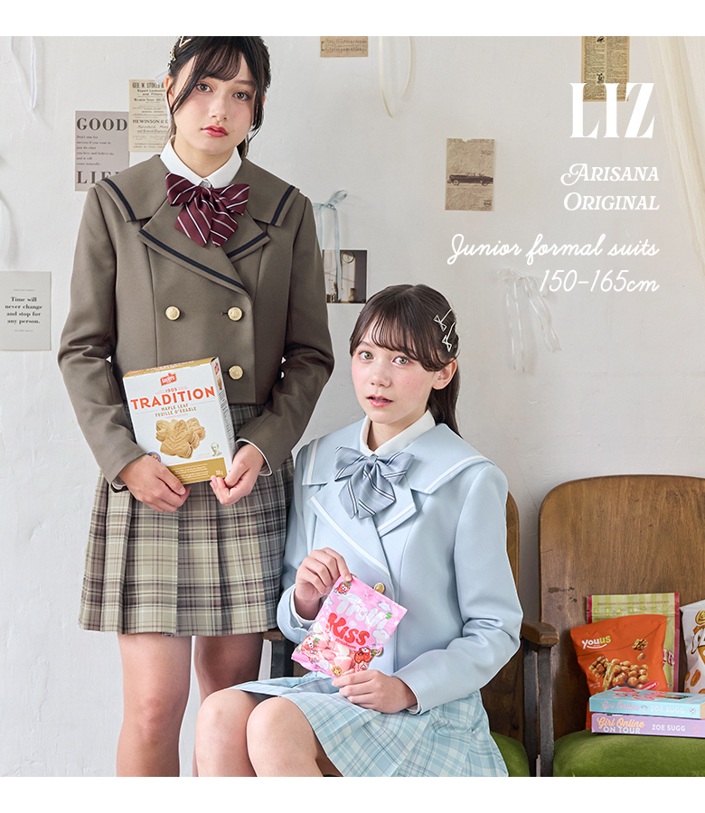 arisana（アリサナ） 卒業式 小学校 女子 卒服 小学生 「arisana