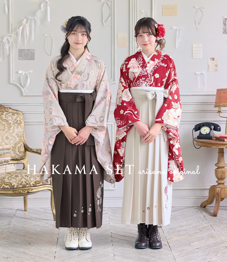 arisana（アリサナ） 袴セット 袴 小学校卒業式 小学生 卒業式 「簡単