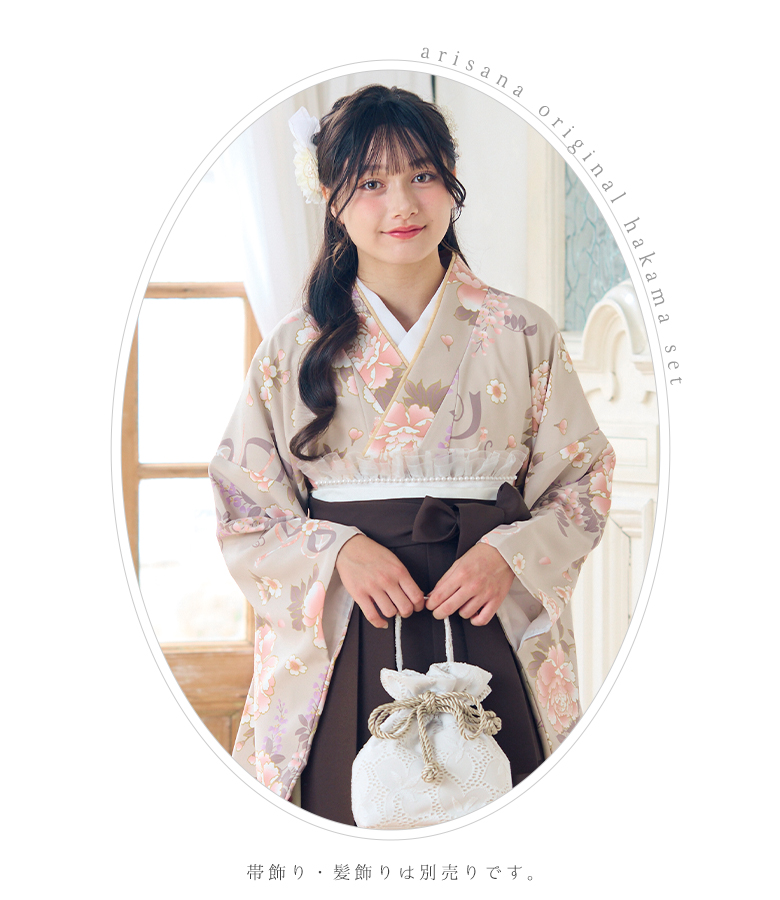 子供ドレス アリサナ - 袴｜Yahoo!ショッピング