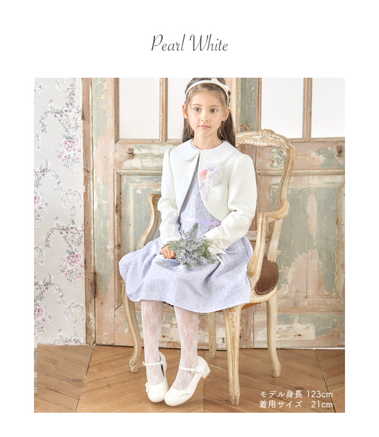 arisana（アリサナ） ピアノ発表会 靴 フォーマルシューズ 子供 キッズ