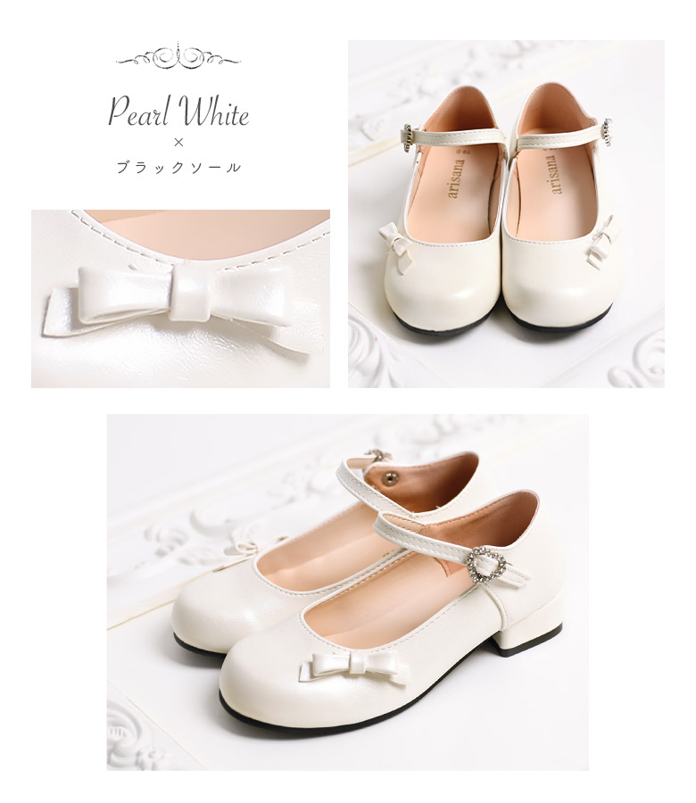 arisana（アリサナ） ピアノ発表会 靴 フォーマルシューズ 子供 キッズ