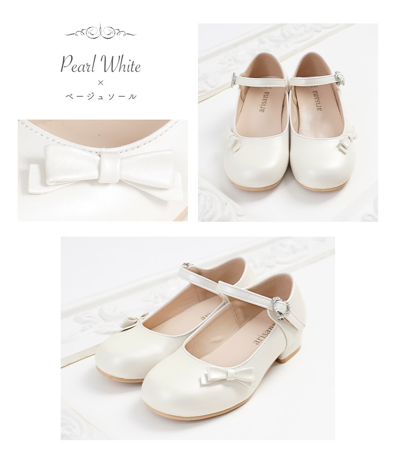 ピアノ　発表会　結婚式　フォーマル　ドレス　バレエシューズ　セット arisana（アリサナ） ピアノ発表会 靴 フォーマルシューズ 子供 キッズ
