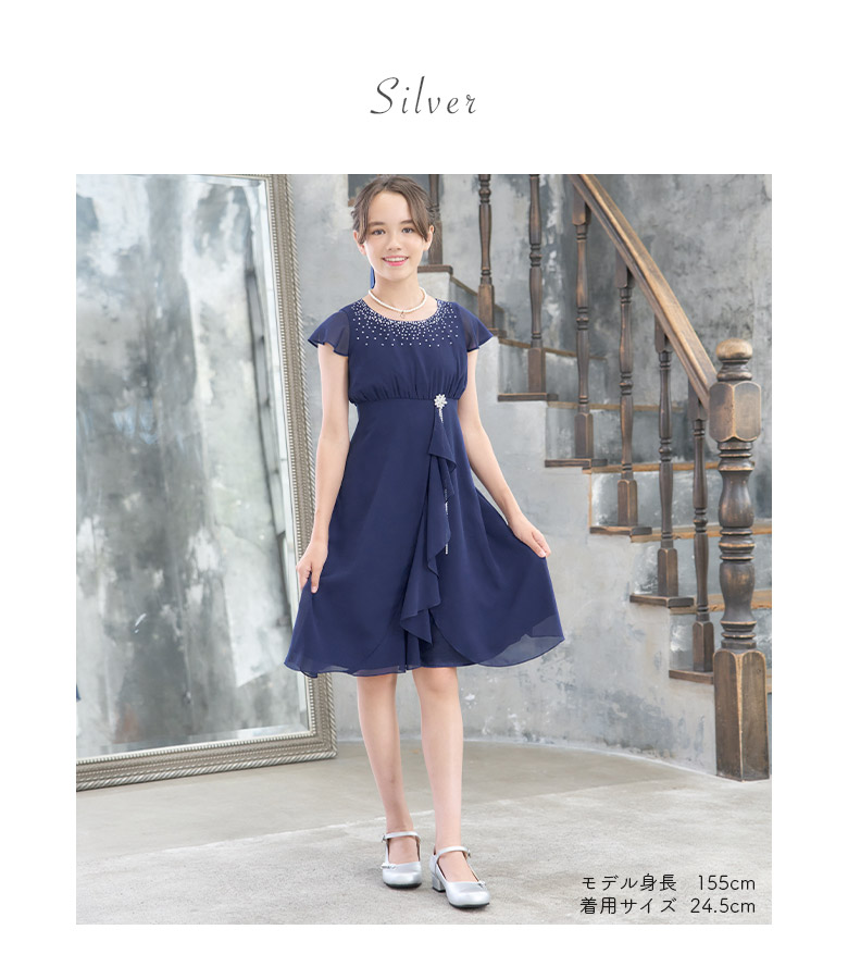 arisana（アリサナ） ピアノ発表会 靴 フォーマルシューズ 子供 キッズ