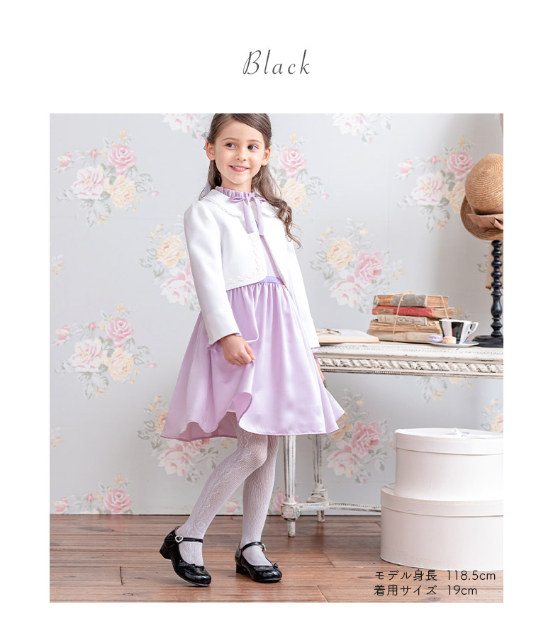 arisana（アリサナ） ピアノ発表会 靴 フォーマルシューズ 子供 キッズ