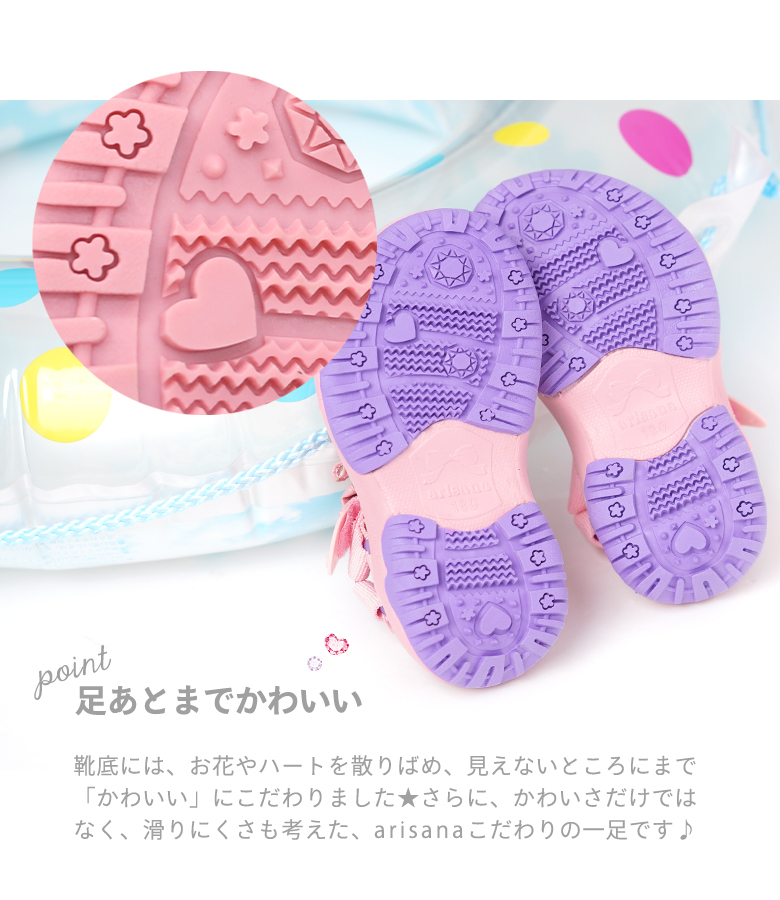 サンダル キッズ 子供 女の子 「リボン付きスポーツサンダル」 16cm 17cm 18cm 19cm 20cm 21cm 22cm | arisana | 12