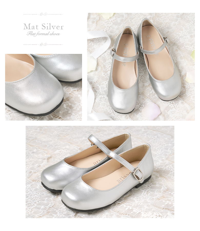 arisana（アリサナ） ピアノ発表会 靴 発表会 フォーマル シューズ