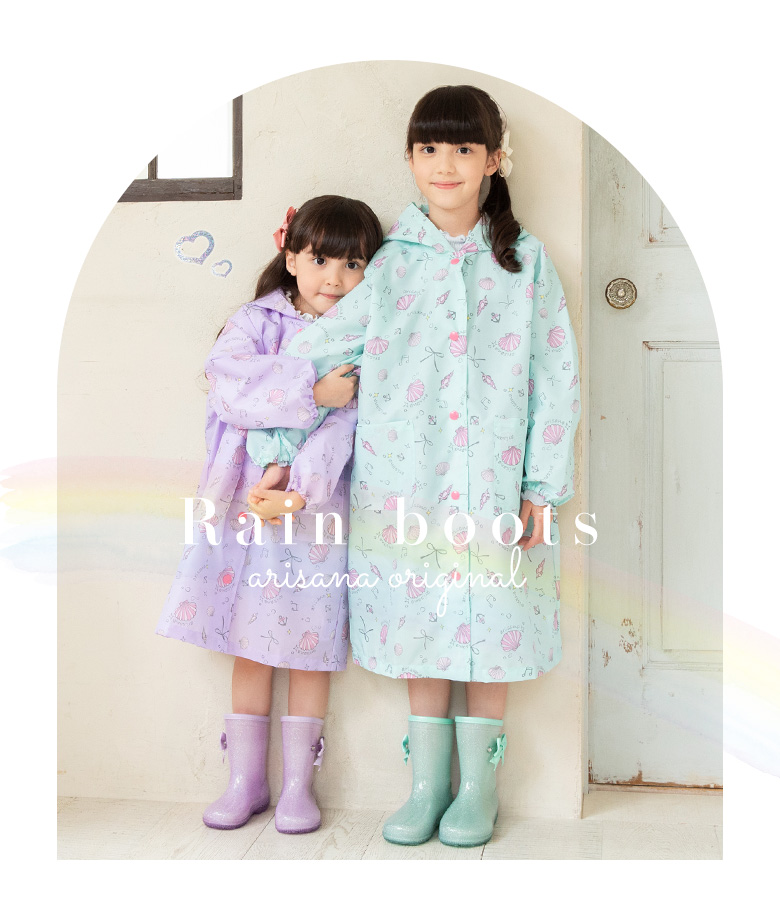 長靴 レインブーツ キッズ 子供 女の子 ジュニア こども 小学生 子ども 16 17 18 19 20 21 22 23 cm 関連画像1
