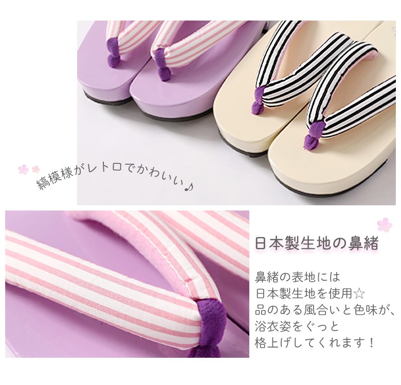 子供 浴衣ドレス 女の子