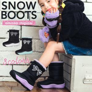 スノーブーツ スノーシューズ キッズ 女の子 子供 子ども こども 15 16 17 18 19 20 21 22 23 24 cm 長靴 ジュニア