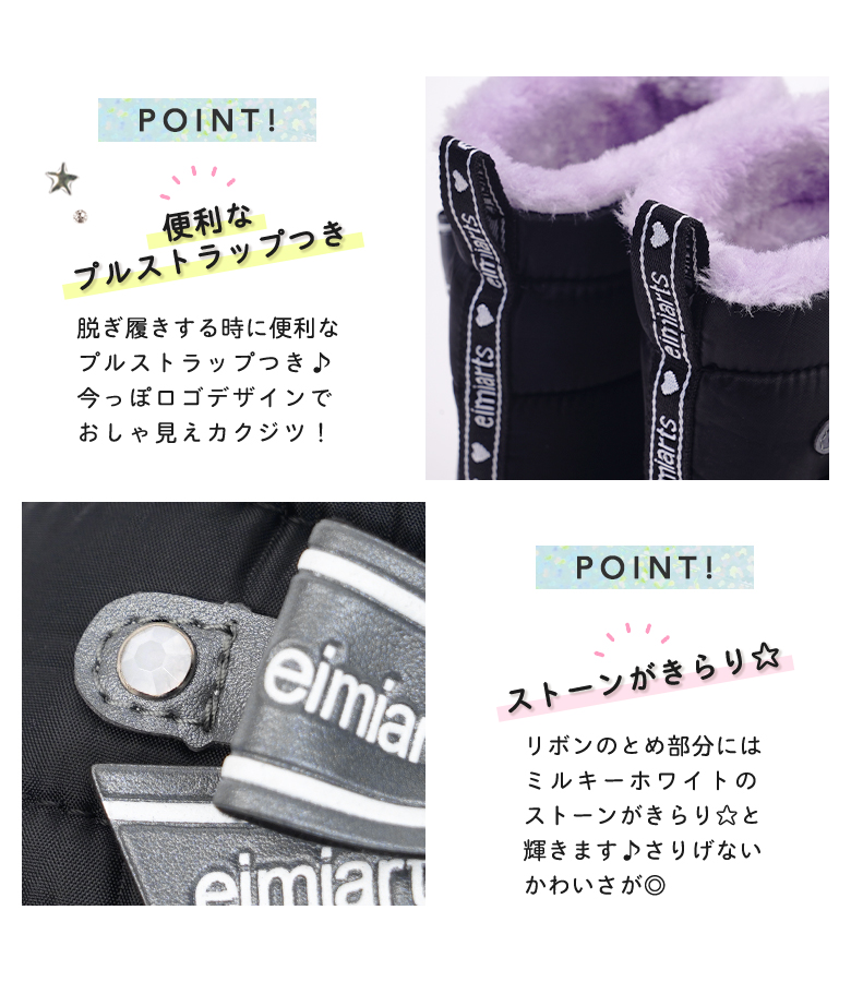 慶應◇皇室所縁の美術品 白磁金襴手 天皇家御菊紋に鳳凰文盃三客 酒器