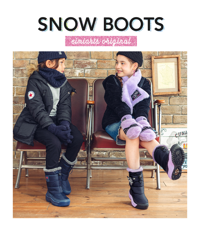 arisana（アリサナ） スノーブーツ キッズ 女の子 子供 15 16 17 18 19