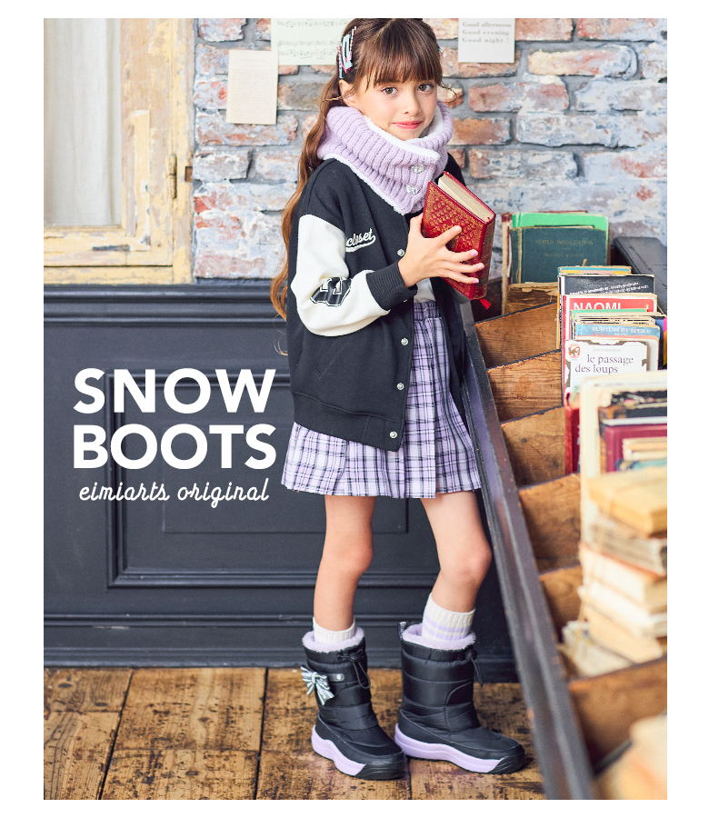 arisana（アリサナ） スノーブーツ スノーシューズ キッズ 女の子 子供