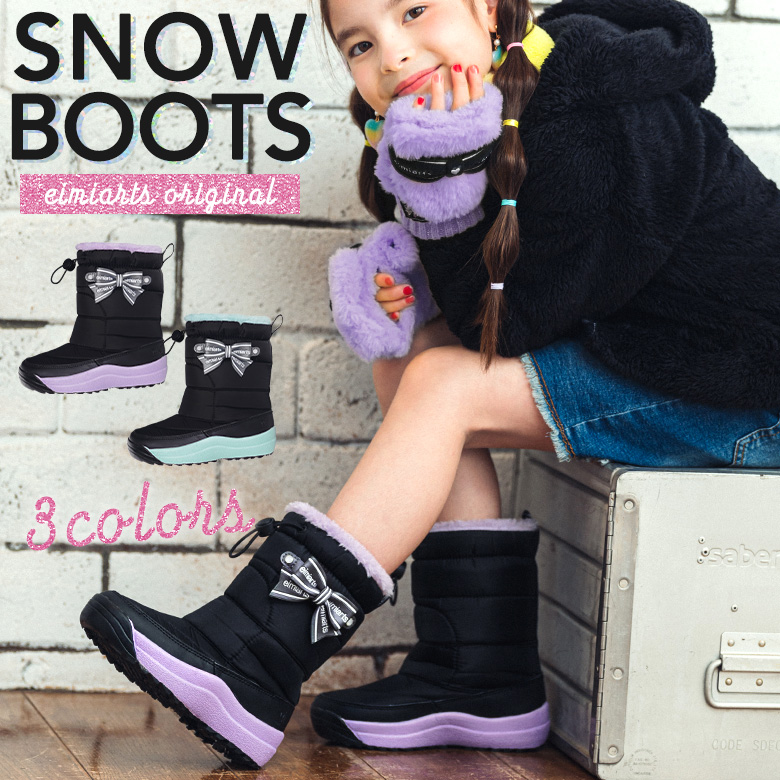 人気直売美品kidsブーツ20UGGCow Print ブーツ・ブーティ