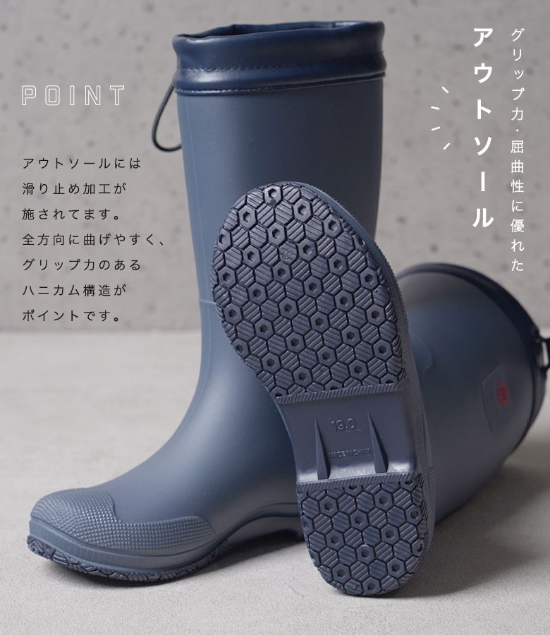 長靴 レインブーツ キッズ 子供 男の子 ジュニア こども 小学生 子ども 18 19 20 21 22 23 24 25 cm 関連画像5