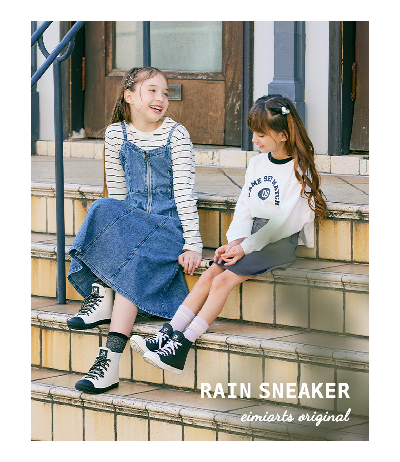 長靴 レインブーツ キッズ レインシューズ レインスニーカー 子供 女の子 ジュニア こども 小学生 子ども 19cm 20cm 21cm 22cm 23cm 24cm 関連画像3